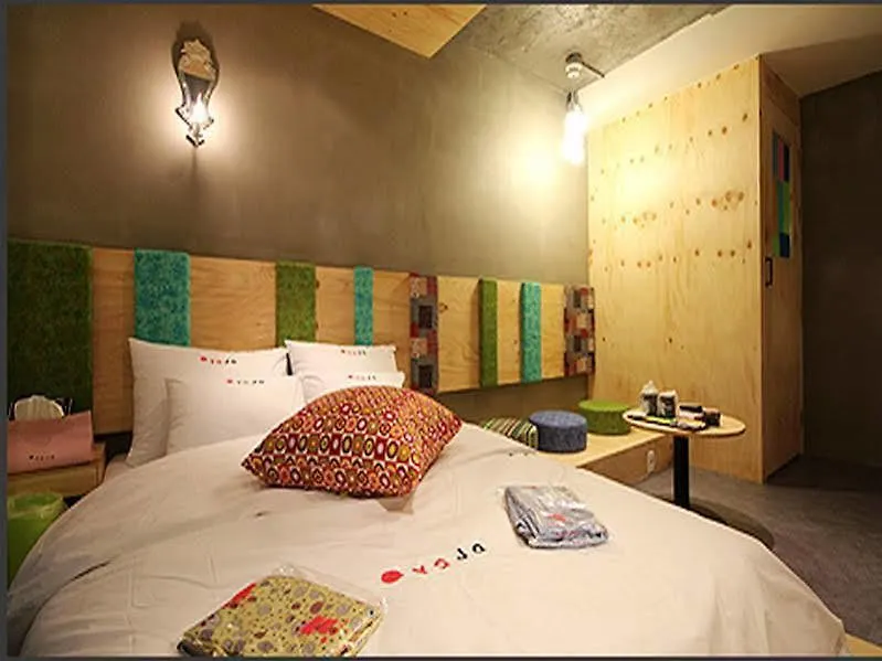 Hotel Yaja Dongnae Busan