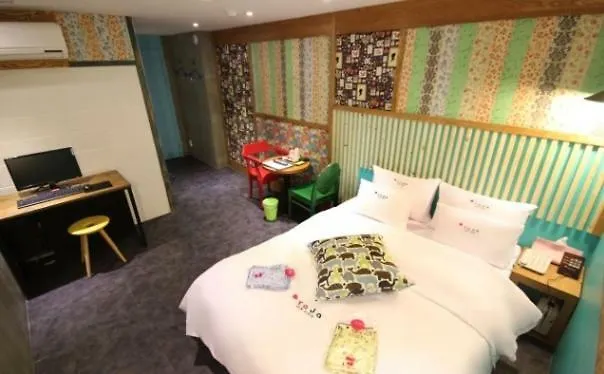 Hotel Yaja Dongnae Busan