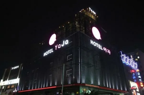 Hotel Yaja Dongnae Busan