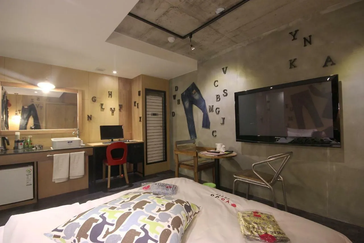 Hotel Yaja Dongnae Busan