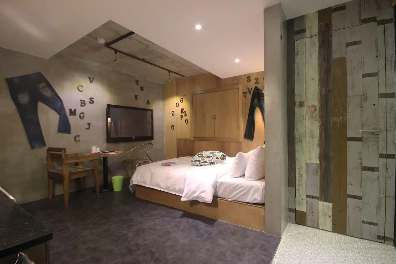 Hotel Yaja Dongnae Busan
