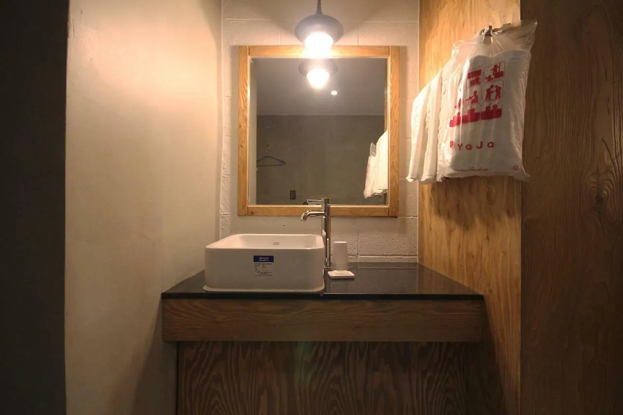 Hotel Yaja Dongnae Busan